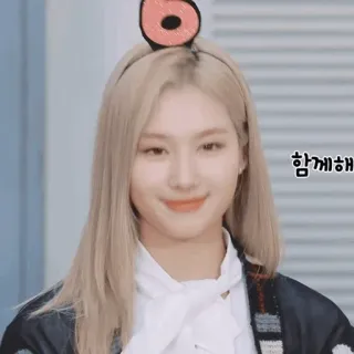 🍪 함께해 woman, blonde hair, korean, donut headband, smile telegram sticker