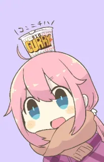 😁 コンニチハ anime, girl, curry, cup noodle, food, cartoon telegram sticker