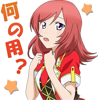 😳 何の用? anime, dziewczyna, pytanie, japoński, tekst, wyrażenie telegram sticker