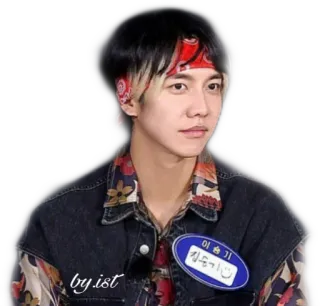 😊 by.ist whatsapp sticker