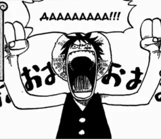 😃 Monkey D. Luffy One Piece AAAAAAAAA!!! Anime, Manga, One Piece, Monkey D. Luffy, krzyczący, podekscytowany, Kreskówka, Japoński tekst telegram sticker