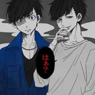 😠 はあ? Аниме, Манга, Курение, Сигарета, Мультфильм, Иллюстрация telegram sticker