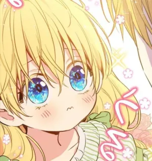 🌻 anime, cartoon, child, girl, cute, blond hair whatsapp sticker