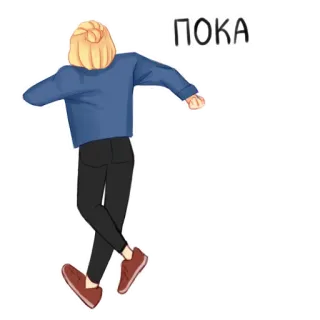 👏 ПОКА girl, waving, bye, casual, cartoon, character telegram sticker
