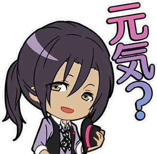 ☺️ 元気? anime, question, greeting, cute, chibi, hat telegram sticker