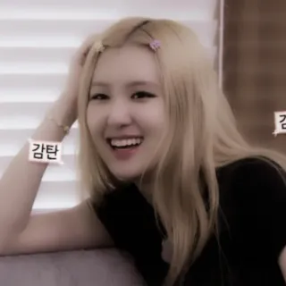🕊 감탄 женщина, улыбка, волосы, портрет whatsapp sticker