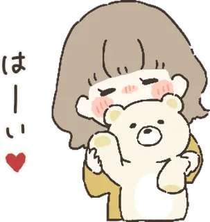 😊 はい chica, oso, lindo, japonés, saludo telegram sticker