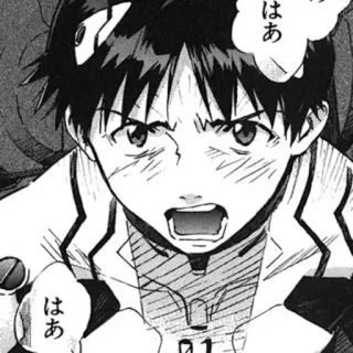 😣 Shinji Ikari Neon Genesis Evangelion はあ
はあ Anime, Manga, Evangelion, Shinji Ikari, Animation Japonaise, Personnage, En colère, Triste telegram sticker