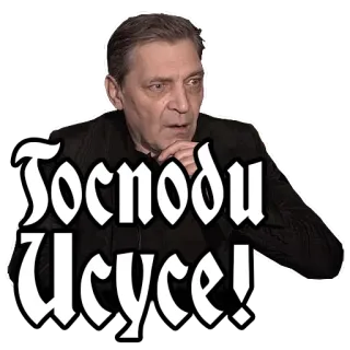 Alexander Nevsky @stickersb2b telegram stickers