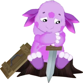 😔 Monster, Schwert, Lila, Traurig, Cartoon, Fantasy telegram sticker