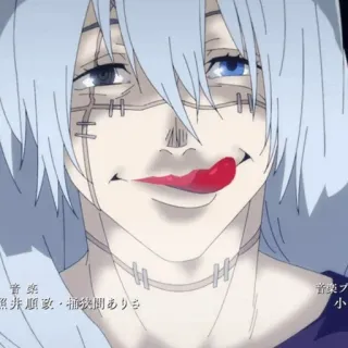 🩸 Mahito Jujutsu Kaisen Anime, Charakter, Gruselig, Bösewicht, Mahito, Jujutsu Kaisen, Lächeln telegram sticker