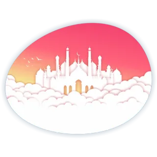 🖐 มัสยิด, อิสลาม, อาคาร, สถาปัตยกรรม, เมฆ, ท้องฟ้า, อิสลาม, ศาสนา whatsapp sticker