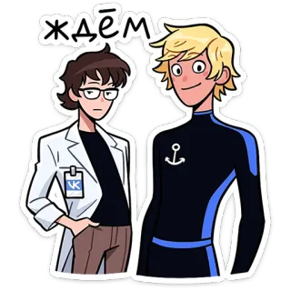 🙂 ждём kreskówka, postacie, czekanie telegram sticker