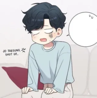 🐚 Jo Taesung JO TAESUNG, SHUT UP... Аниме, Мультфильм, Манга, Чо Тэсон whatsapp sticker