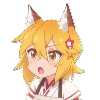 😠 Senko Helpful Fox Senko-san Anime, Raposa, Fofo, Mangá, Kawaii telegram sticker
