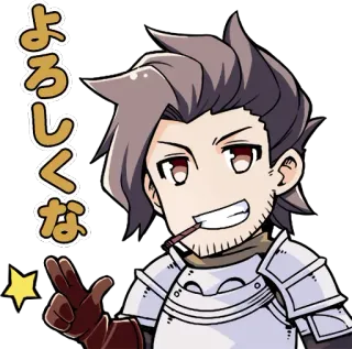 🤞 よろしくな 애니메이션, 만화, 캐릭터, 인사, 말풍선 telegram sticker
