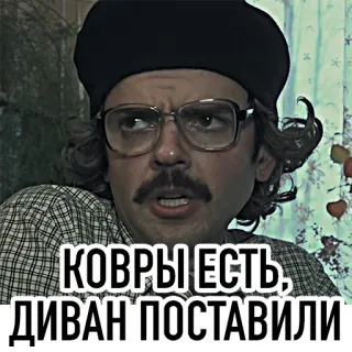 All_Lapenko whatsapp stickers