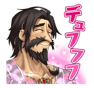 😘 デュフフフ telegram sticker