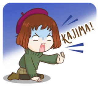 😨 KAJIMA! telegram sticker
