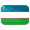 🇺🇿