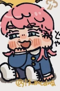 💊 とや telegram sticker