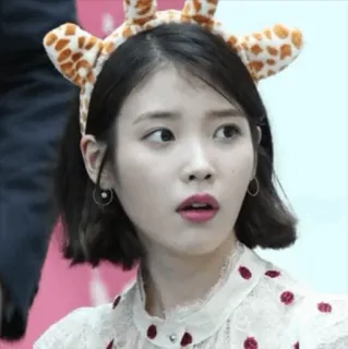 ••IU Reactions☁️ telegram stickers