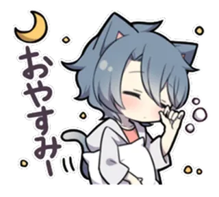 😪 おやすみー animé, chat, endormi, mignon, lune, bonne nuit whatsapp sticker