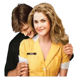 💑 Jenna 女服务员, 人物, 角色, 女人, 男人 telegram sticker