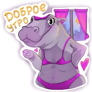 Darling Hippo (@stickerssave) telegram stickers