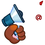 ๐ข