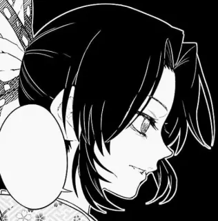🐚 Shinobu Kocho Demon Slayer Anime, Mangá, Shinobu Kocho, Demon Slayer telegram sticker