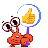 👍 게, 이모티콘, 엄지척, 만화, 동물 telegram sticker