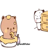 😌 telegram sticker