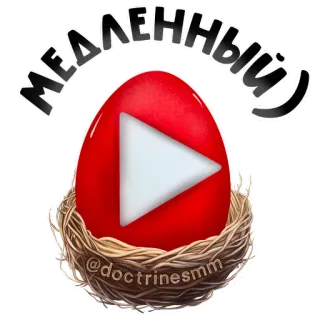 @doctrinesmm telegram stickers