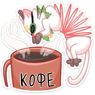 ☕️ КОФЕ Kaffee, Katze, Getränk, Tier, niedlich, kawaii telegram sticker