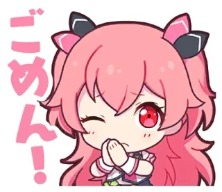 😢 ごめん！ Entschuldigung, Anime, Niedlich, Cartoon, Mädchen, Entschuldigung telegram sticker