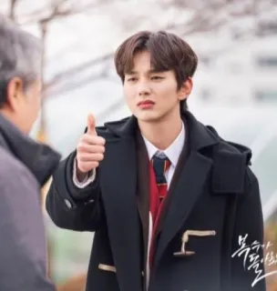👍 복학생 Koreański, Student, Płaszcz, Kciuk w górę telegram sticker