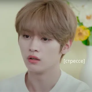 🤕 стрессе 压力, 沮丧, 烦躁, 反应, 情绪, 男人, 脸 whatsapp sticker