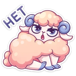 🙅‍♂️ HET овца, мультфильм, милый, животное, баран, неодобрение whatsapp sticker