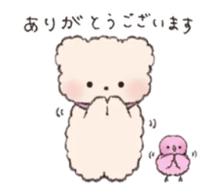 =͟͟͞♡ ₊˚ ⋆ @plusikradom ♡`ᥫᩣ໋ ᝲ ᝳ telegram stickers