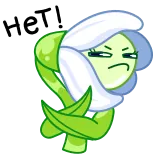 chpic.su • @Premium_Emojis_Telegram | Подснежник telegram emojis 🙅‍♀️