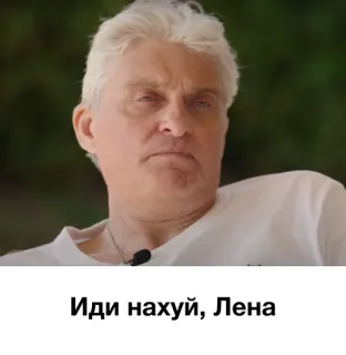 я так чувствую telegram stickers
