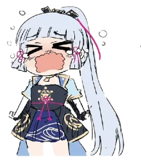 Las ShoguAventuras de Ei whatsapp stickers