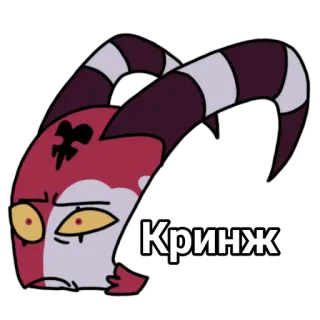 🤦‍♀ Кринж 만화, 오글, 스티커, 캐릭터, 밈 telegram sticker