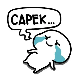 😭 CAPEK... cansado, triste, llorando, agotado, emoji, dibujos animados telegram sticker