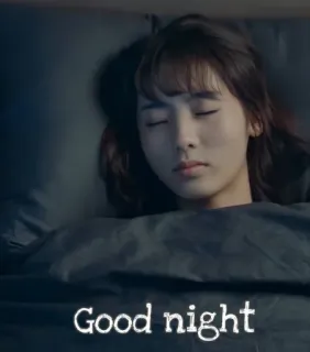 😴 Good night bonne nuit, sommeil, femme, lit, nuit telegram sticker
