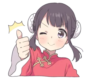 👍 Anime, Garota, Polegar para cima, Piscadela, Fofa, Vestido chinês, Desenho animado telegram sticker