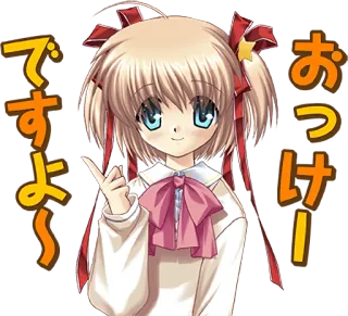 ☝️ おっけー ですよ〜 gadis anime, imut, jepang, stiker whatsapp sticker
