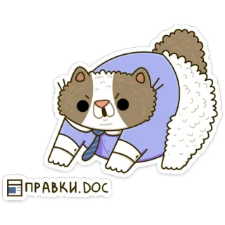 😡 ПРАВКИ.DOC cat, business, office, tie, cute, animal, funny whatsapp sticker