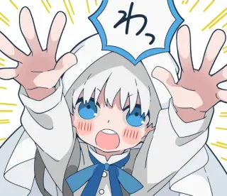 🤩 わっ Anime, Kreskówka, Słodkie, Dziecko, Kawaii telegram sticker